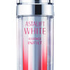 アスタリフト 美白美容液×多機能UVケア 現品セットを100名様にプレゼント